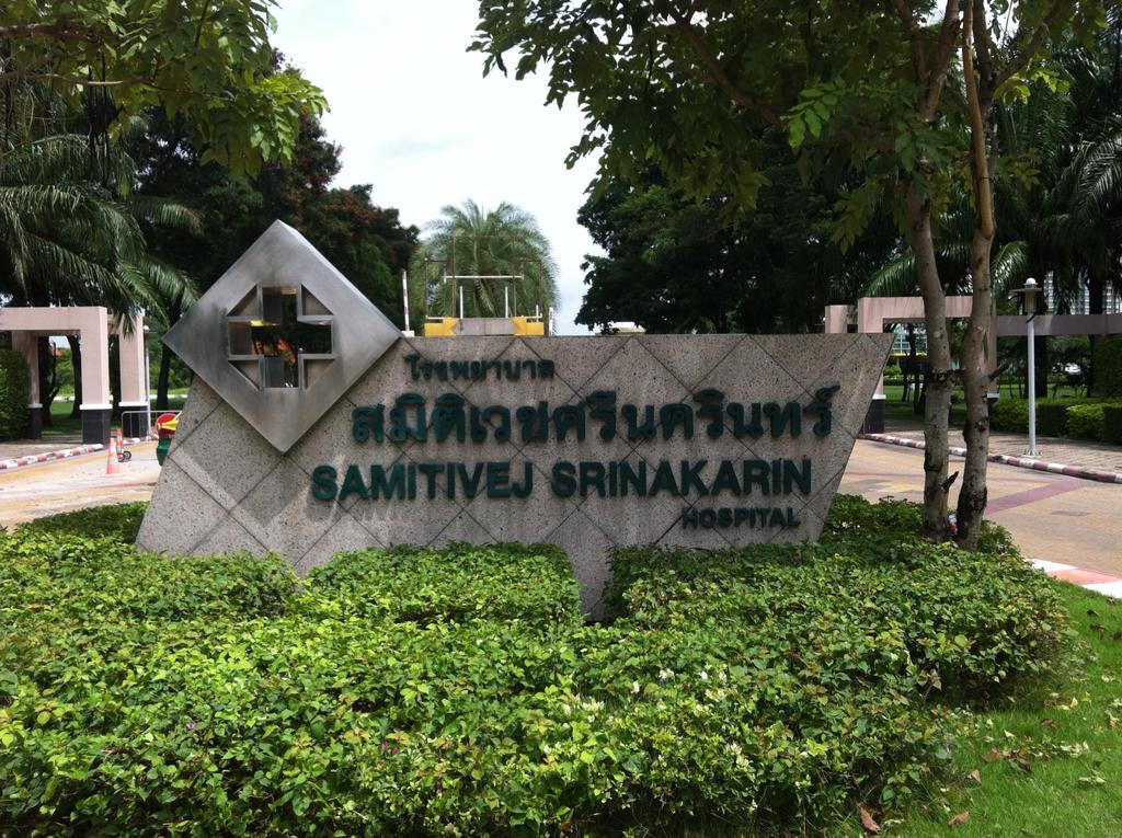 Park Avenue@Huamark Bangkok Kültér fotó