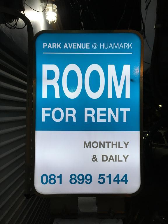 Park Avenue@Huamark Bangkok Kültér fotó
